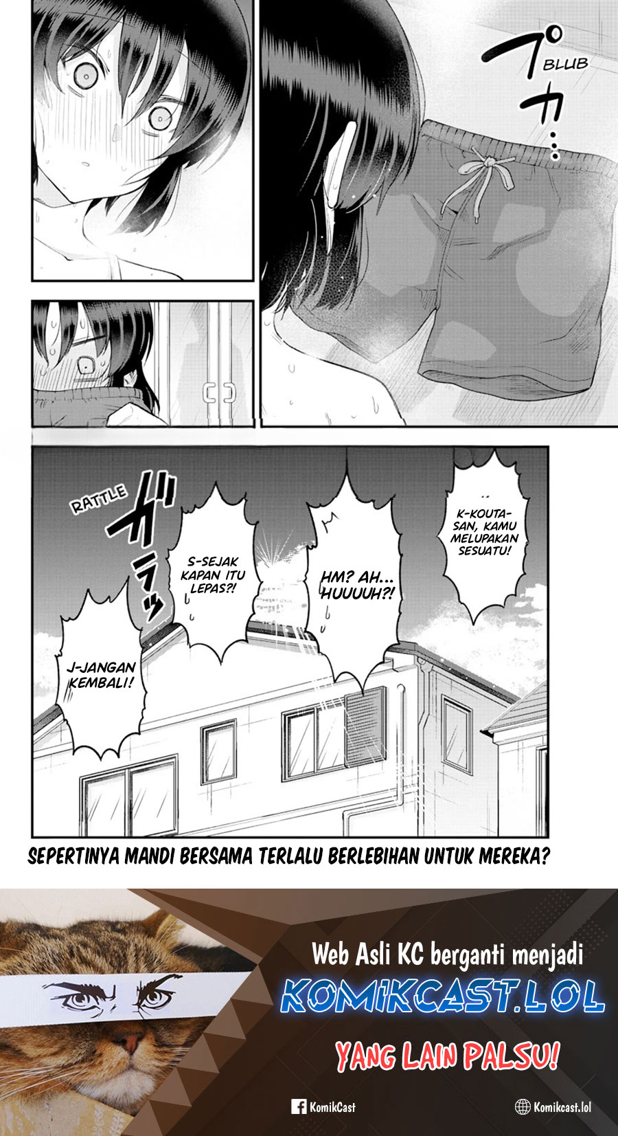 Meika-san Can’t Conceal Her Emotions Chapter 131 - halaman 11