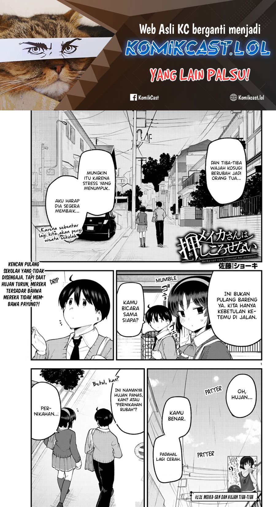 Meika-san Can’t Conceal Her Emotions Chapter 131 - halaman 2