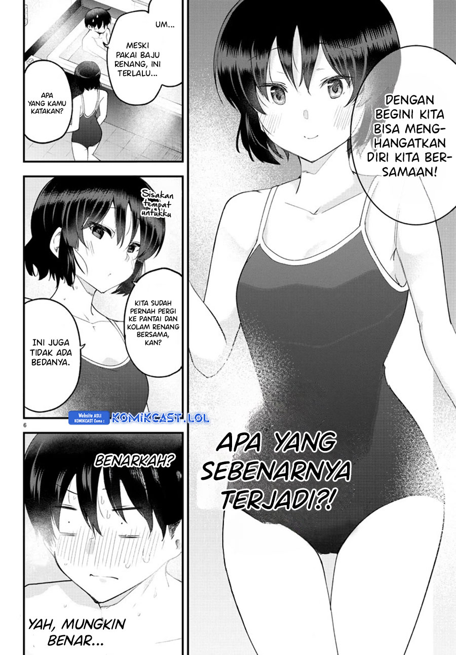 Meika-san Can’t Conceal Her Emotions Chapter 131 - halaman 7