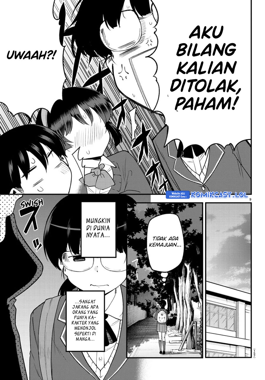 Meika-san Can’t Conceal Her Emotions Chapter 132 - halaman 10