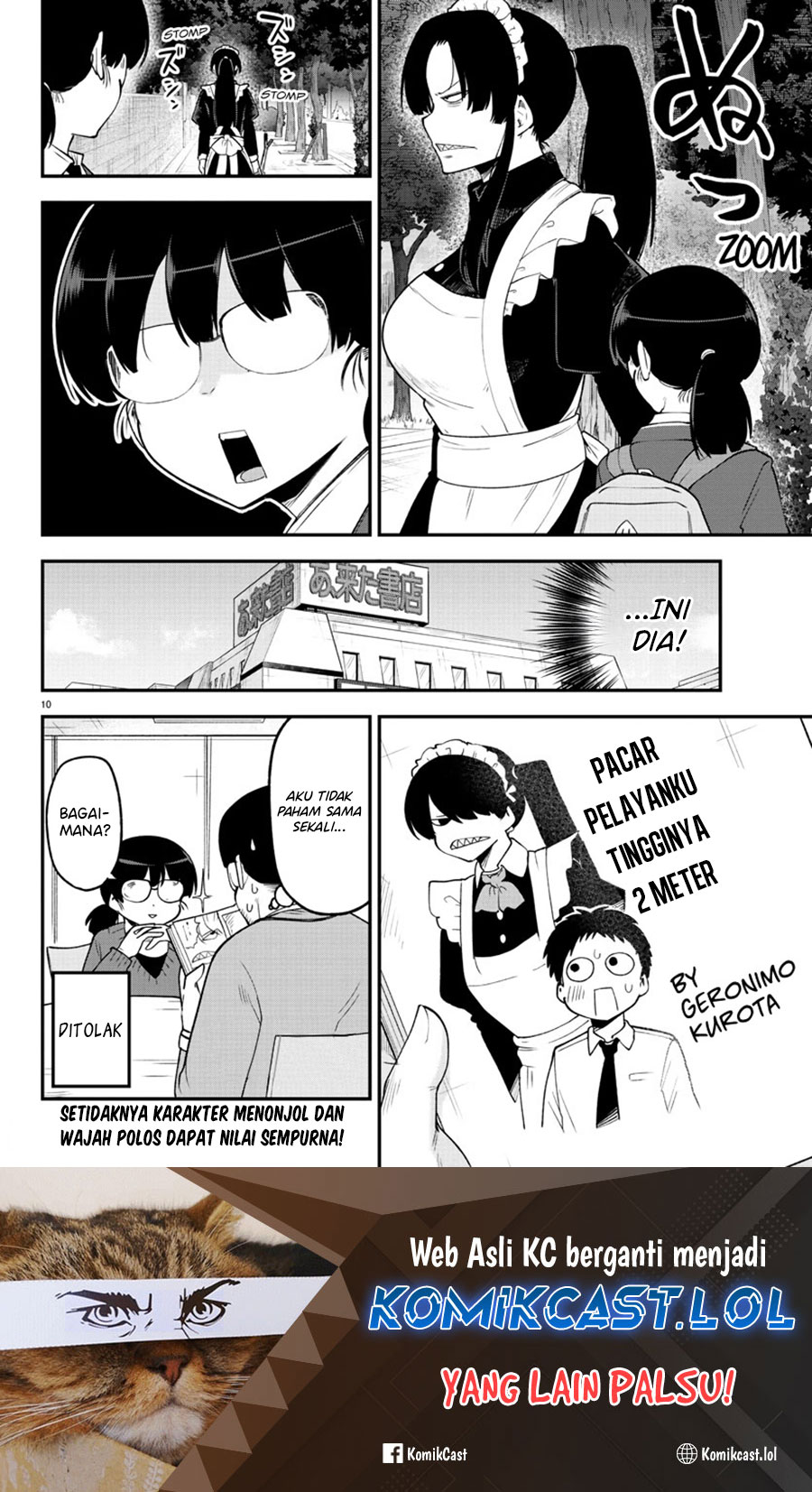 Meika-san Can’t Conceal Her Emotions Chapter 132 - halaman 11