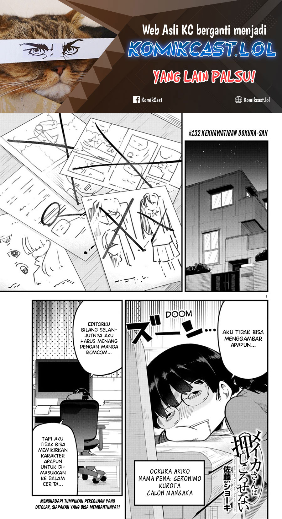 Meika-san Can’t Conceal Her Emotions Chapter 132 - halaman 2