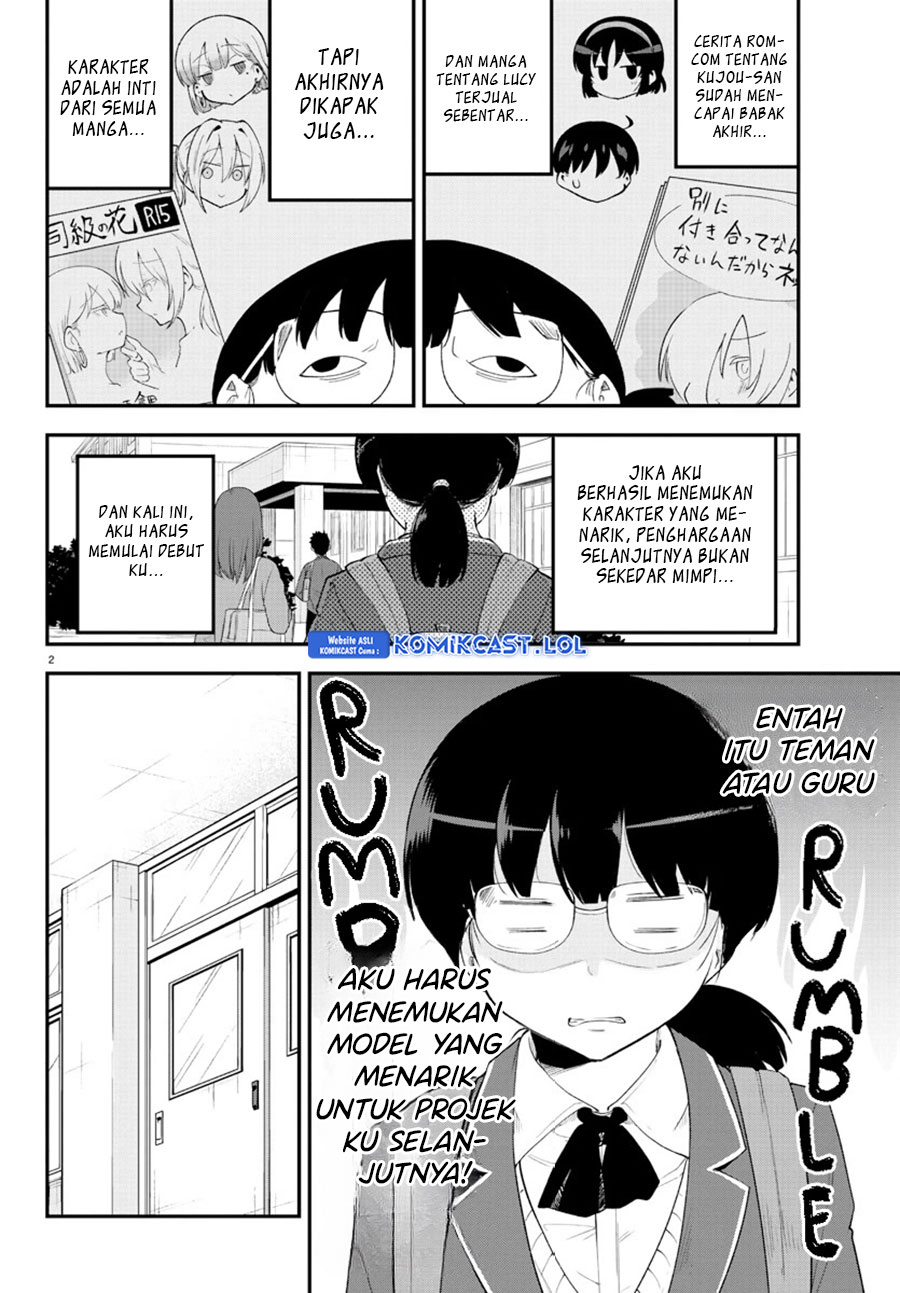 Meika-san Can’t Conceal Her Emotions Chapter 132 - halaman 3