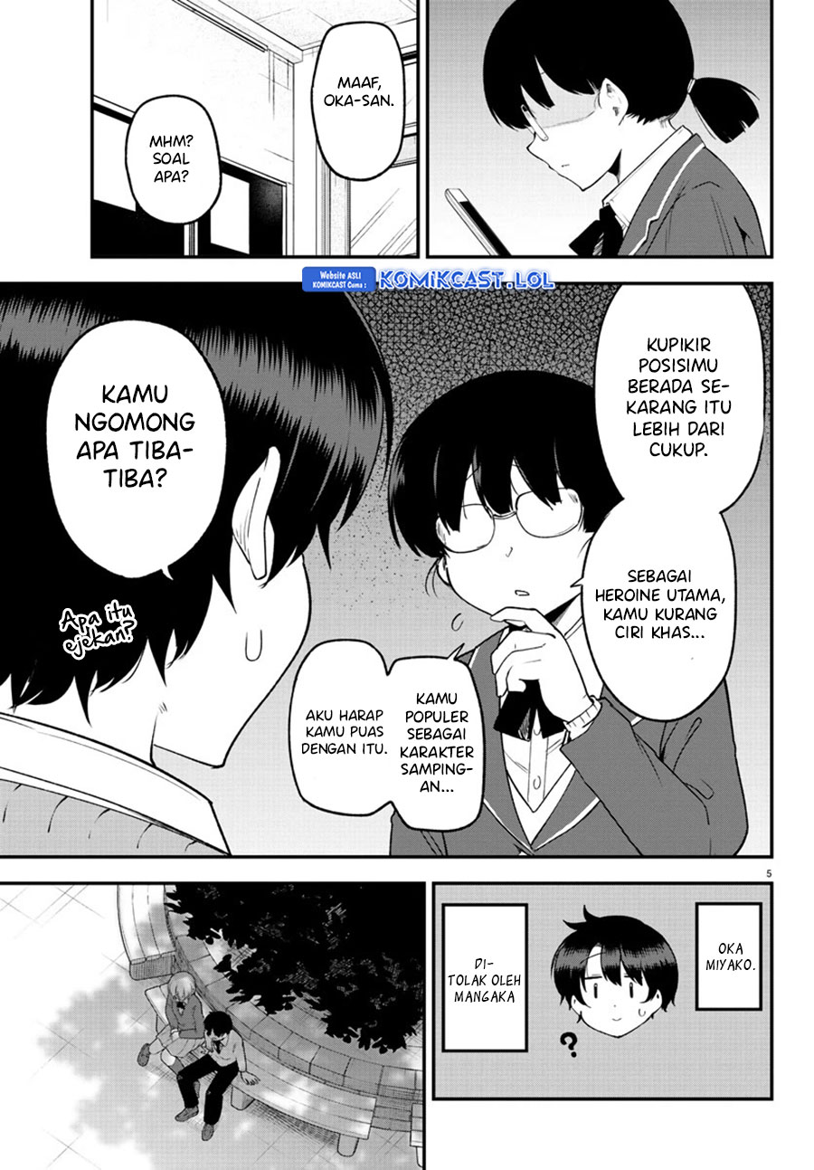 Meika-san Can’t Conceal Her Emotions Chapter 132 - halaman 6