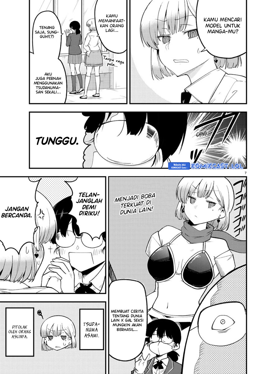 Meika-san Can’t Conceal Her Emotions Chapter 132 - halaman 8