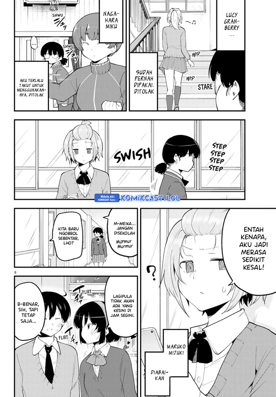 Meika-san Can’t Conceal Her Emotions Chapter 132 - halaman 9