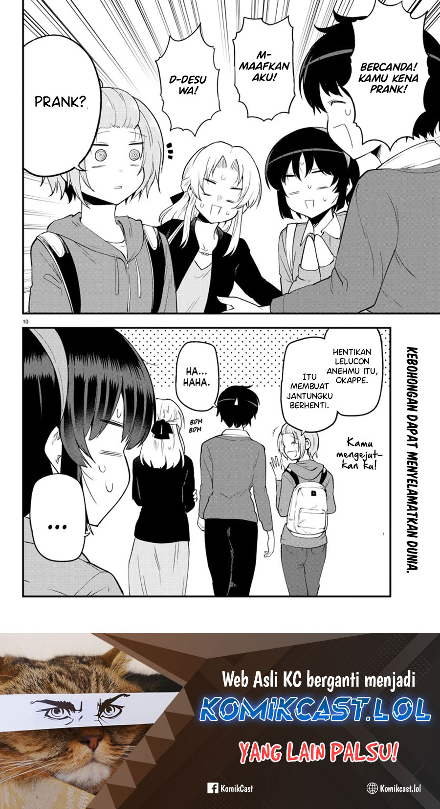 Meika-san Can’t Conceal Her Emotions Chapter 133 - halaman 11