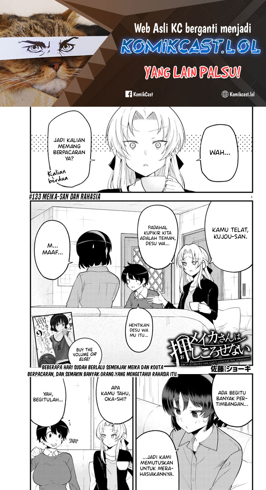 Meika-san Can’t Conceal Her Emotions Chapter 133 - halaman 2