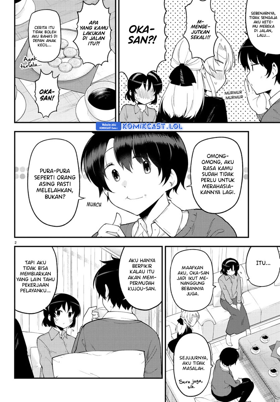 Meika-san Can’t Conceal Her Emotions Chapter 133 - halaman 3