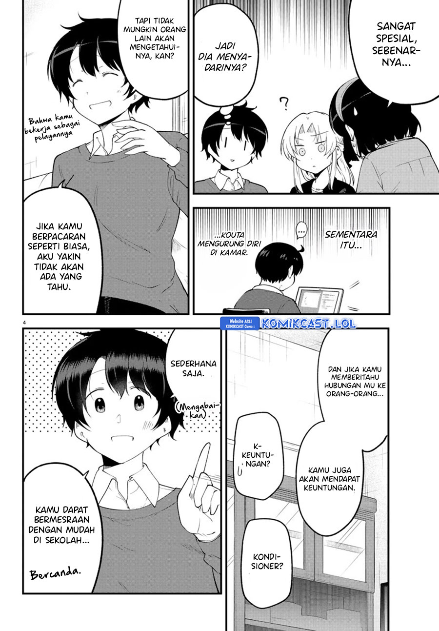 Meika-san Can’t Conceal Her Emotions Chapter 133 - halaman 5