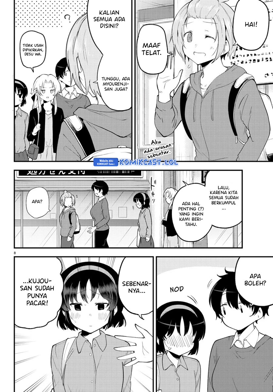 Meika-san Can’t Conceal Her Emotions Chapter 133 - halaman 9