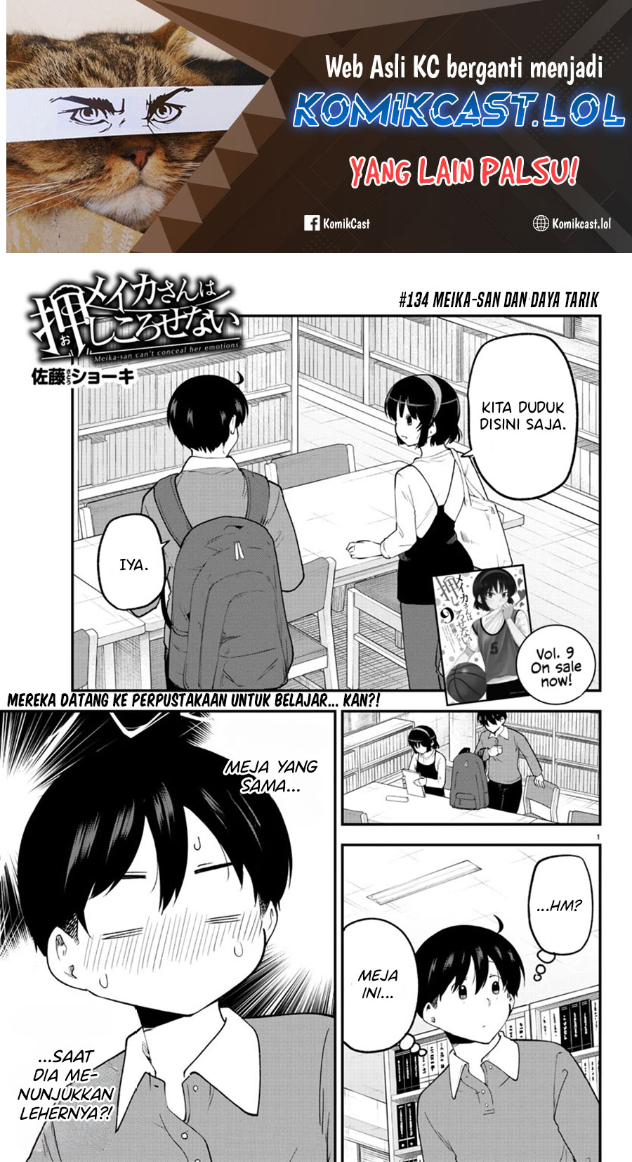 Meika-san Can’t Conceal Her Emotions Chapter 134 - halaman 2