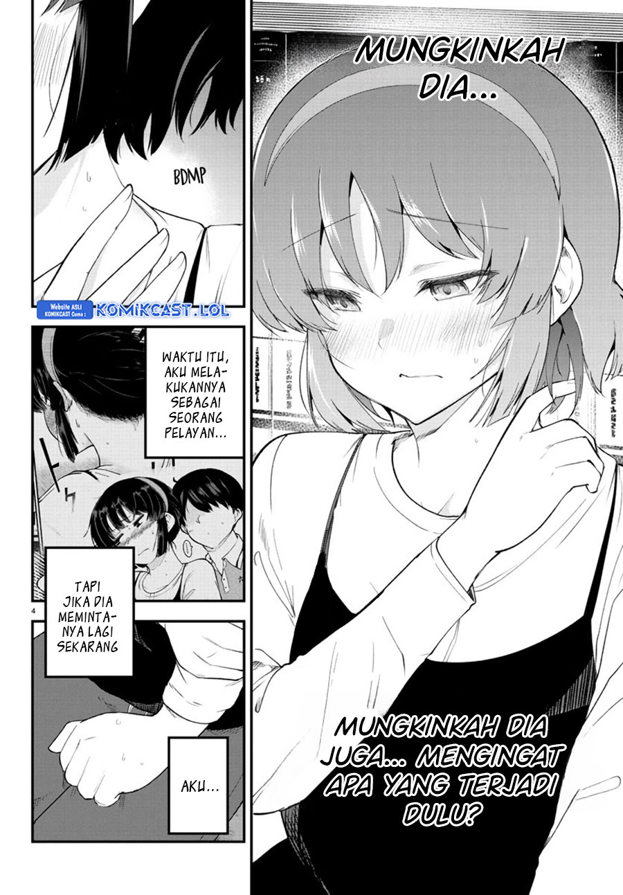Meika-san Can’t Conceal Her Emotions Chapter 134 - halaman 5