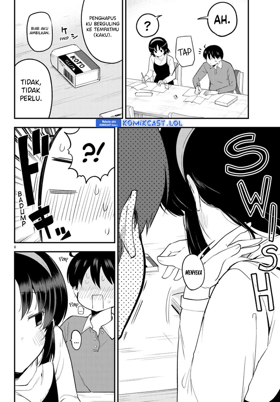 Meika-san Can’t Conceal Her Emotions Chapter 134 - halaman 7