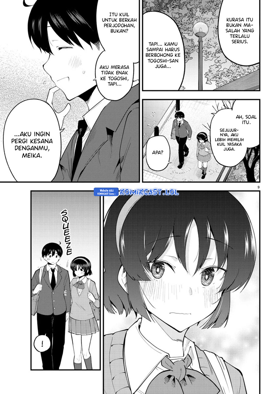 Meika-san Can’t Conceal Her Emotions Chapter 135 - halaman 10