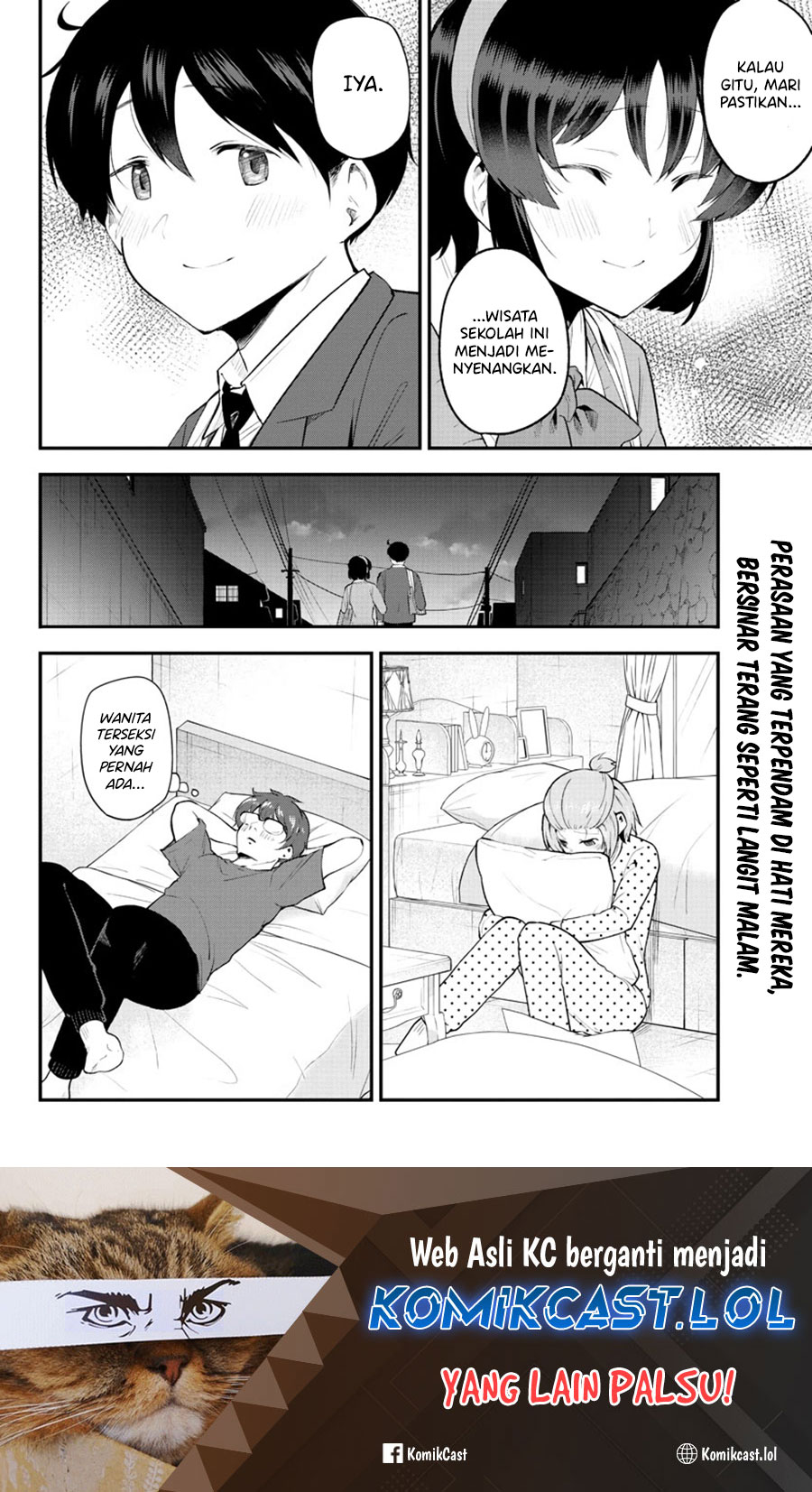 Meika-san Can’t Conceal Her Emotions Chapter 135 - halaman 11