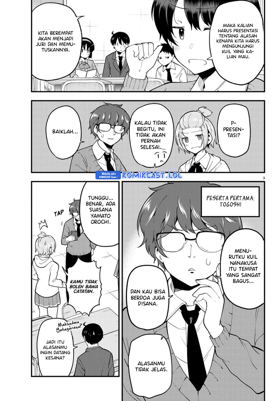 Meika-san Can’t Conceal Her Emotions Chapter 135 - halaman 4