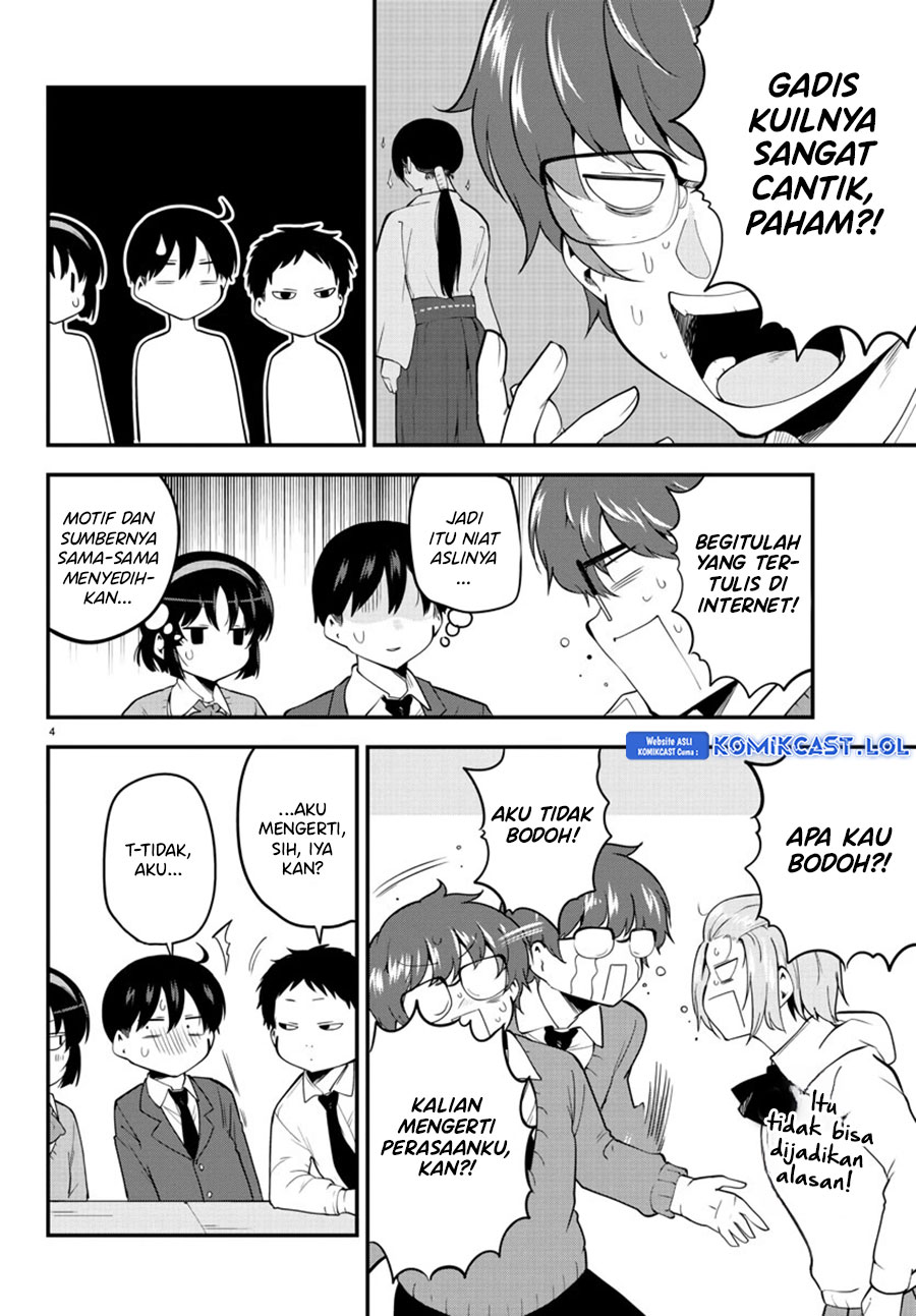 Meika-san Can’t Conceal Her Emotions Chapter 135 - halaman 5