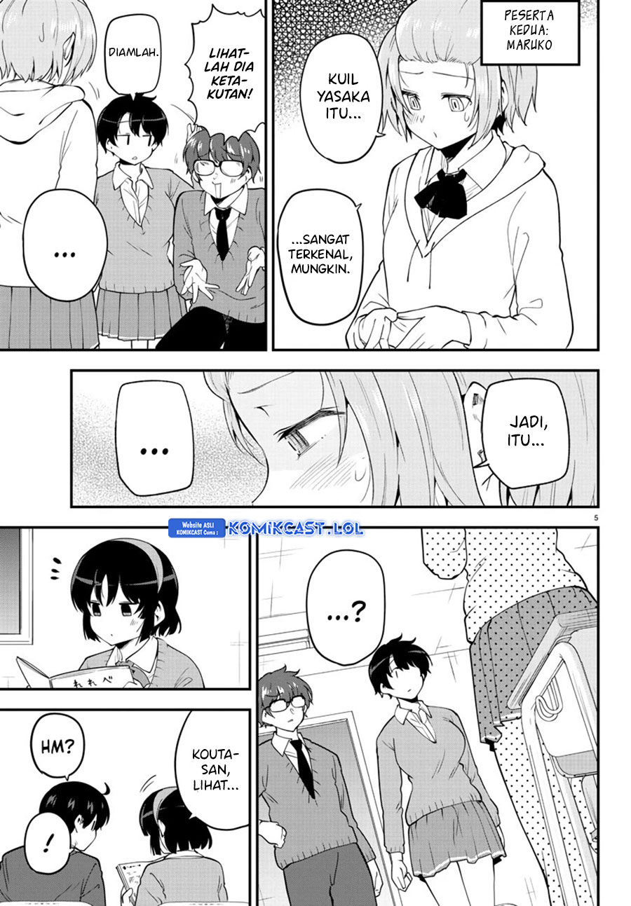 Meika-san Can’t Conceal Her Emotions Chapter 135 - halaman 6