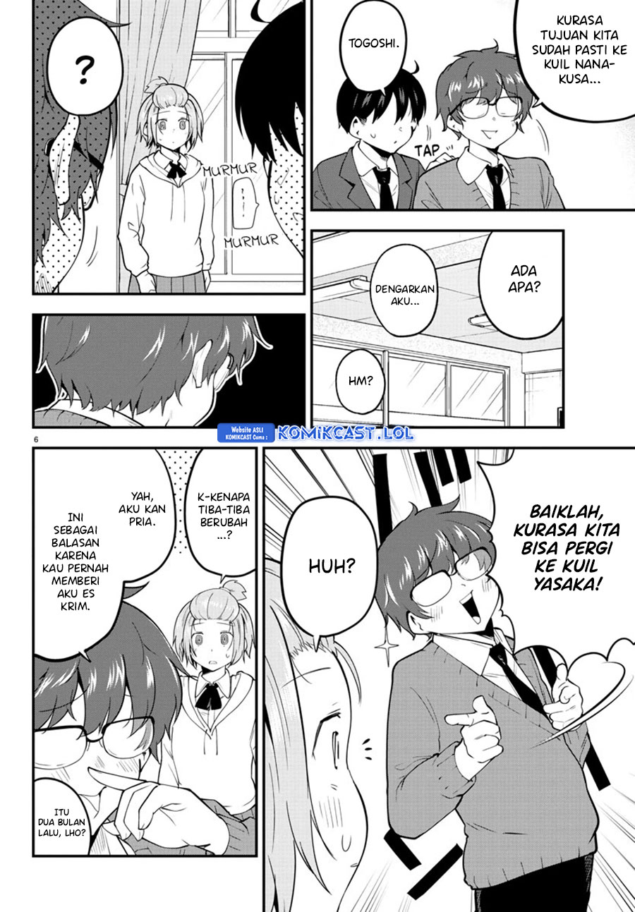 Meika-san Can’t Conceal Her Emotions Chapter 135 - halaman 7