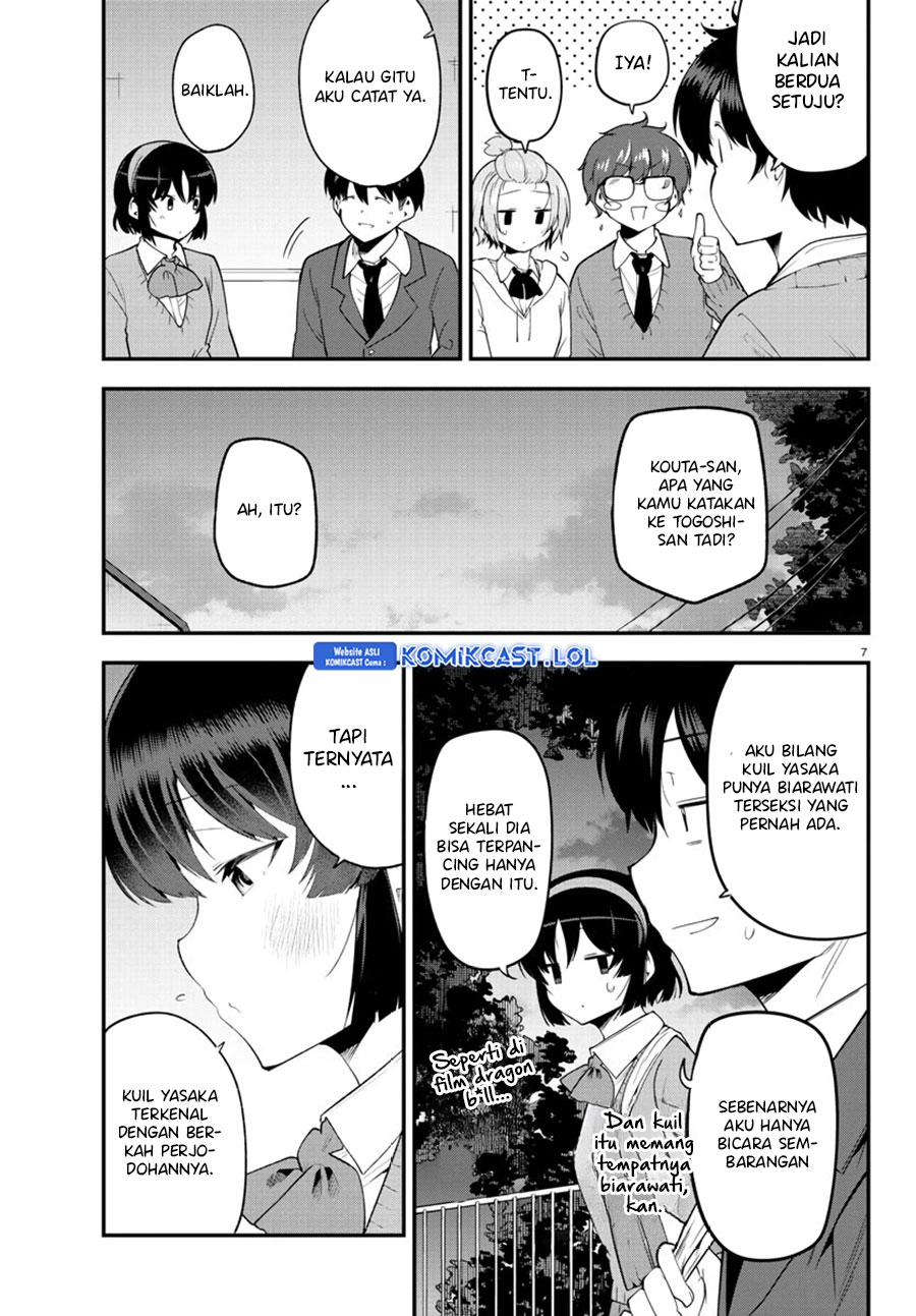 Meika-san Can’t Conceal Her Emotions Chapter 135 - halaman 8