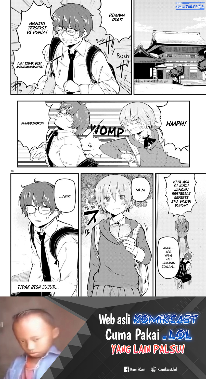 Meika-san Can’t Conceal Her Emotions Chapter 136 - halaman 11