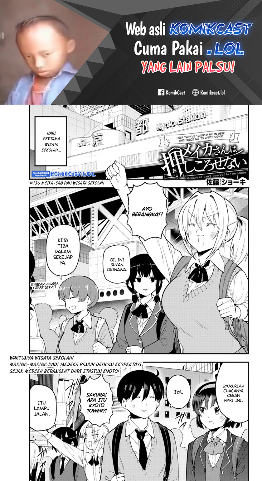 Meika-san Can’t Conceal Her Emotions Chapter 136 - halaman 2