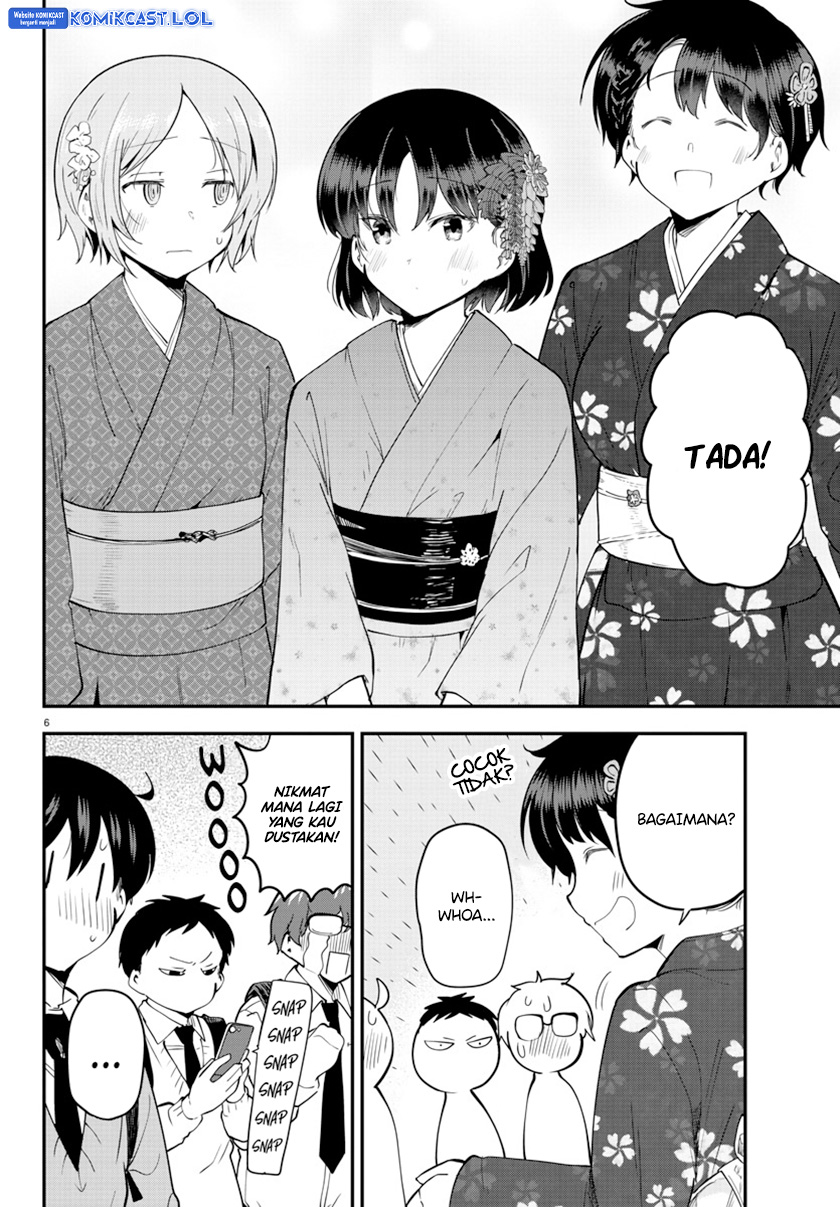 Meika-san Can’t Conceal Her Emotions Chapter 136 - halaman 7