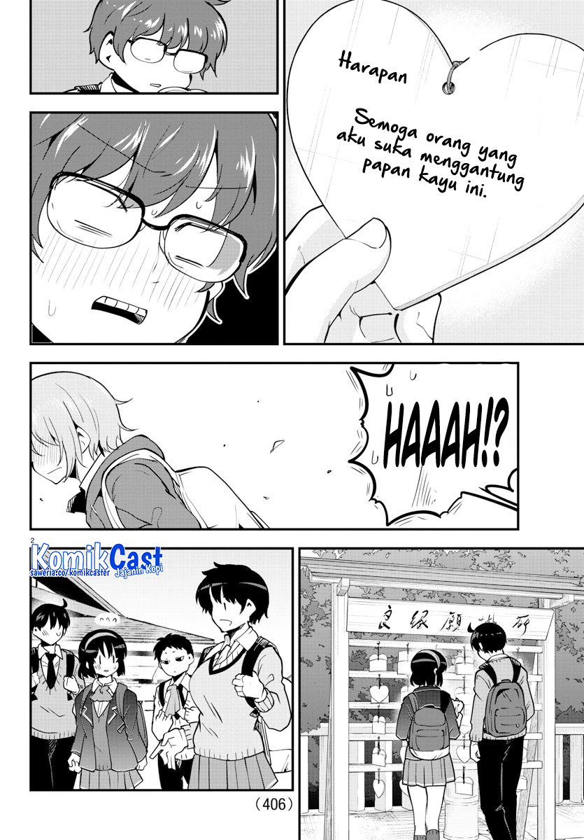 Meika-san Can’t Conceal Her Emotions Chapter 137 - halaman 3