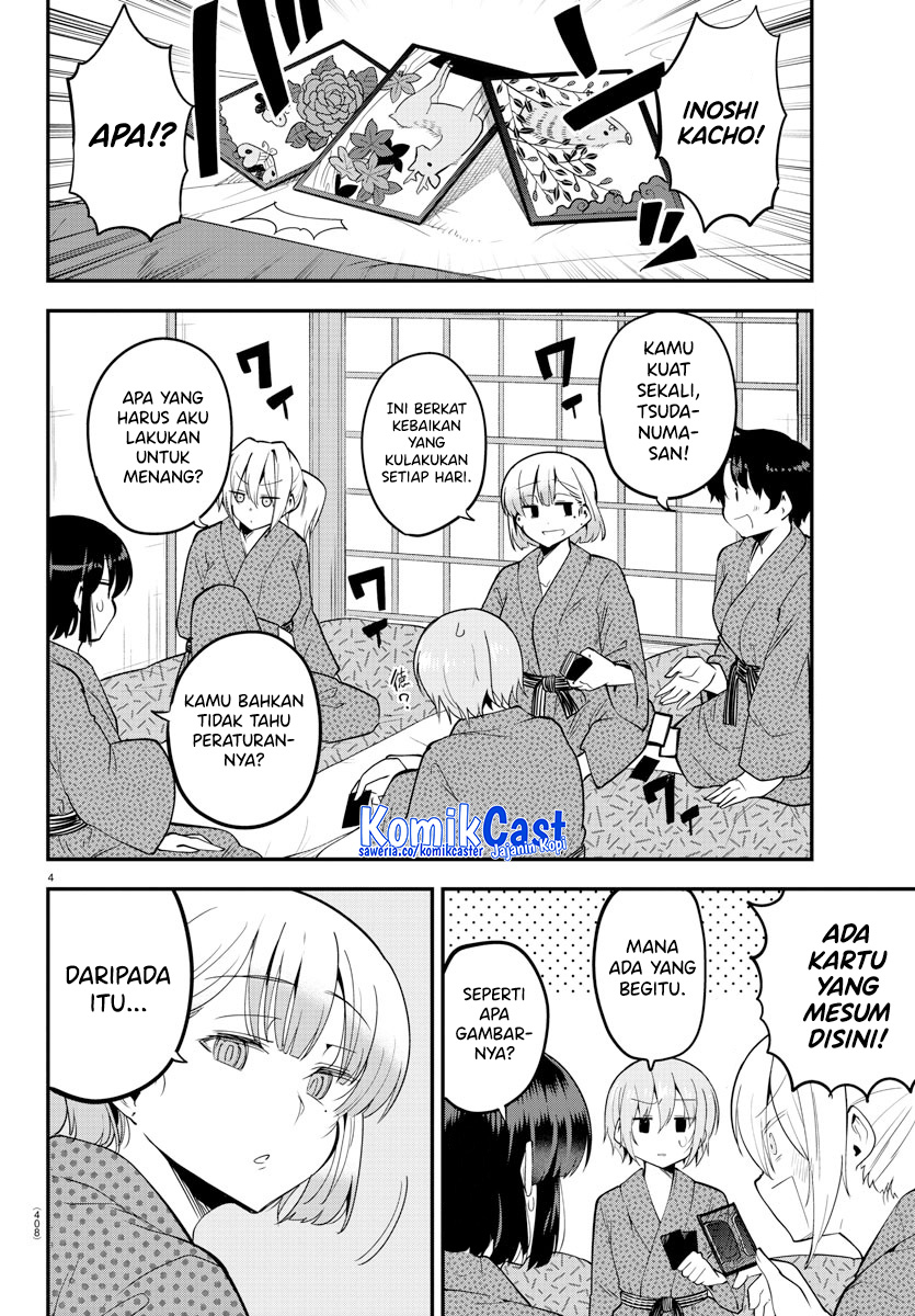 Meika-san Can’t Conceal Her Emotions Chapter 137 - halaman 5