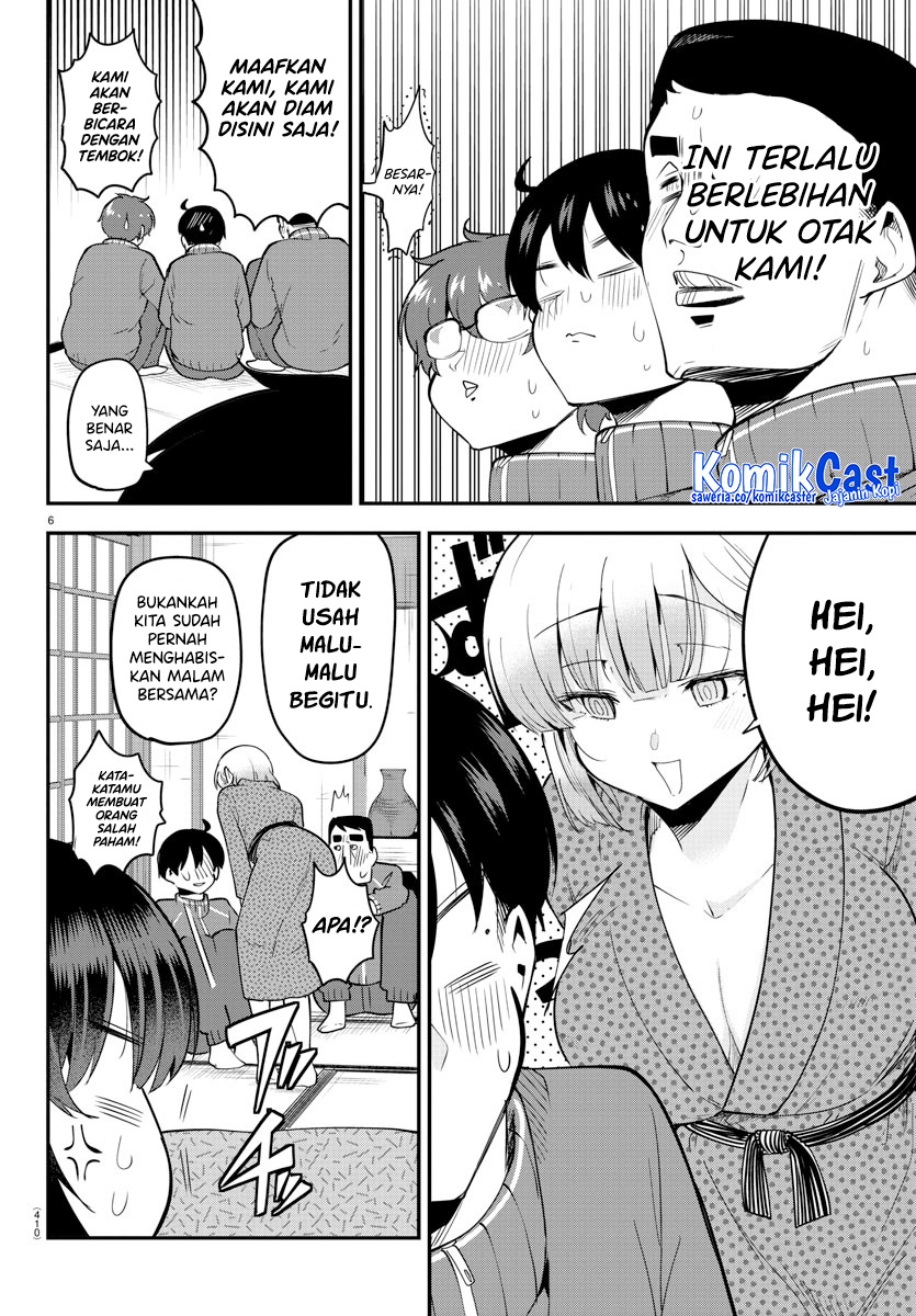 Meika-san Can’t Conceal Her Emotions Chapter 137 - halaman 7