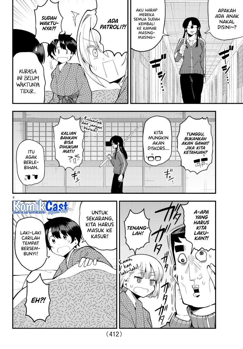 Meika-san Can’t Conceal Her Emotions Chapter 137 - halaman 9
