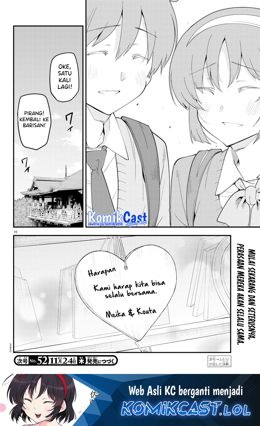 Meika-san Can’t Conceal Her Emotions Chapter 139 - halaman 11