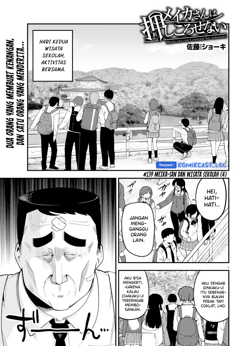 Meika-san Can’t Conceal Her Emotions Chapter 139 - halaman 2