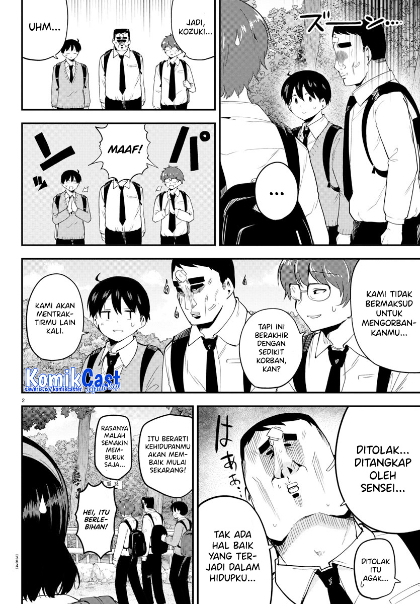 Meika-san Can’t Conceal Her Emotions Chapter 139 - halaman 3