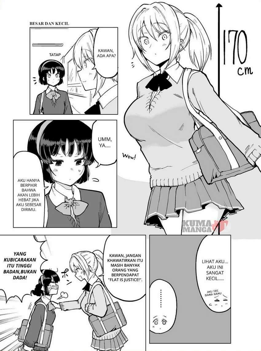 Meika-san Can’t Conceal Her Emotions Chapter 14.1 - halaman 2