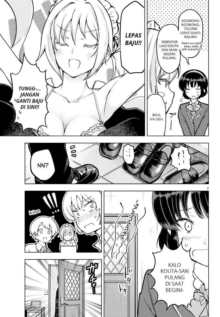 Meika-san Can’t Conceal Her Emotions Chapter 14 - halaman 10