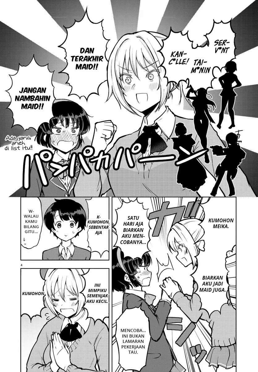Meika-san Can’t Conceal Her Emotions Chapter 14 - halaman 5