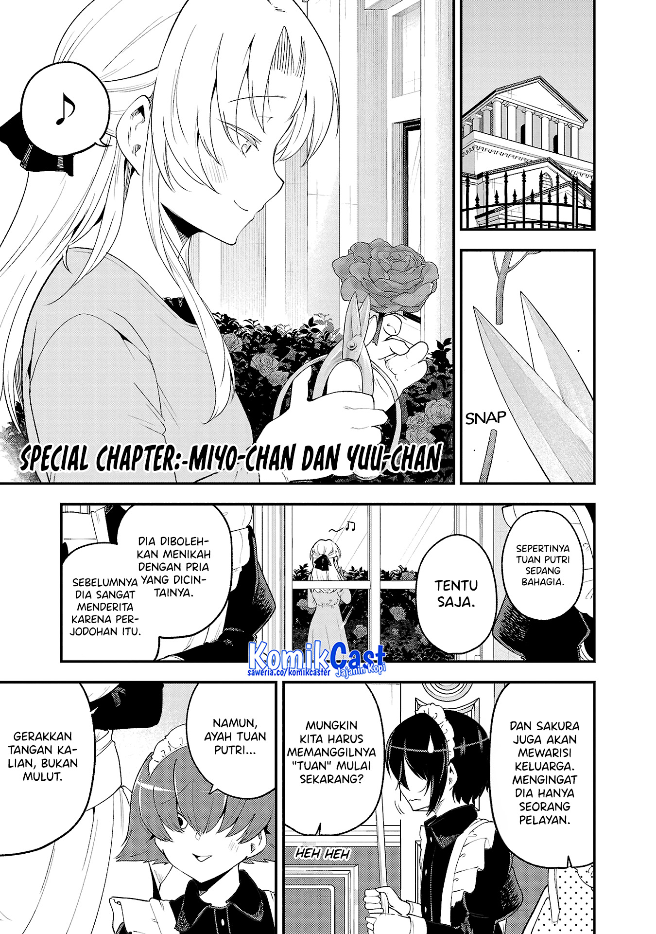 Meika-san Can’t Conceal Her Emotions Chapter 140.5 - halaman 2