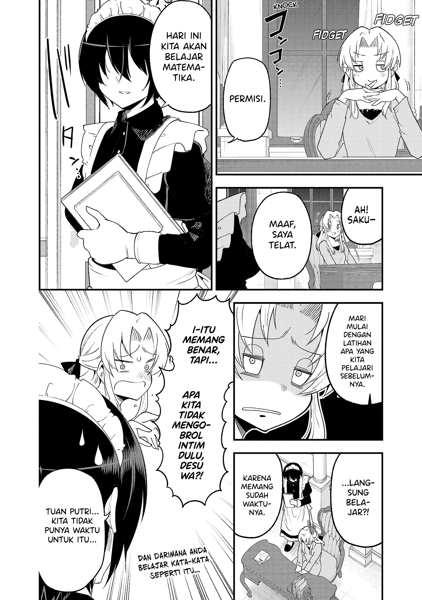 Meika-san Can’t Conceal Her Emotions Chapter 140.5 - halaman 5