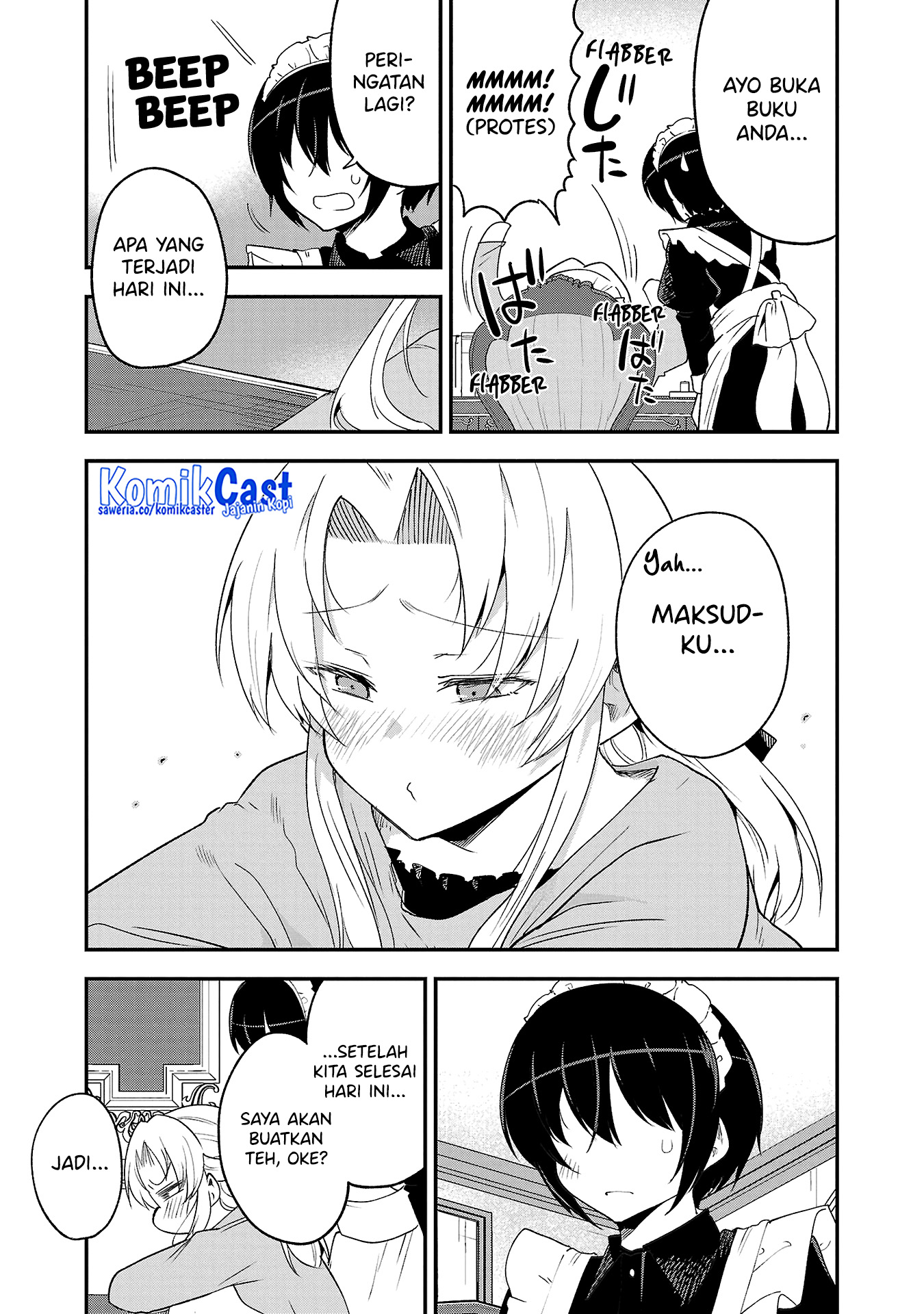 Meika-san Can’t Conceal Her Emotions Chapter 140.5 - halaman 6