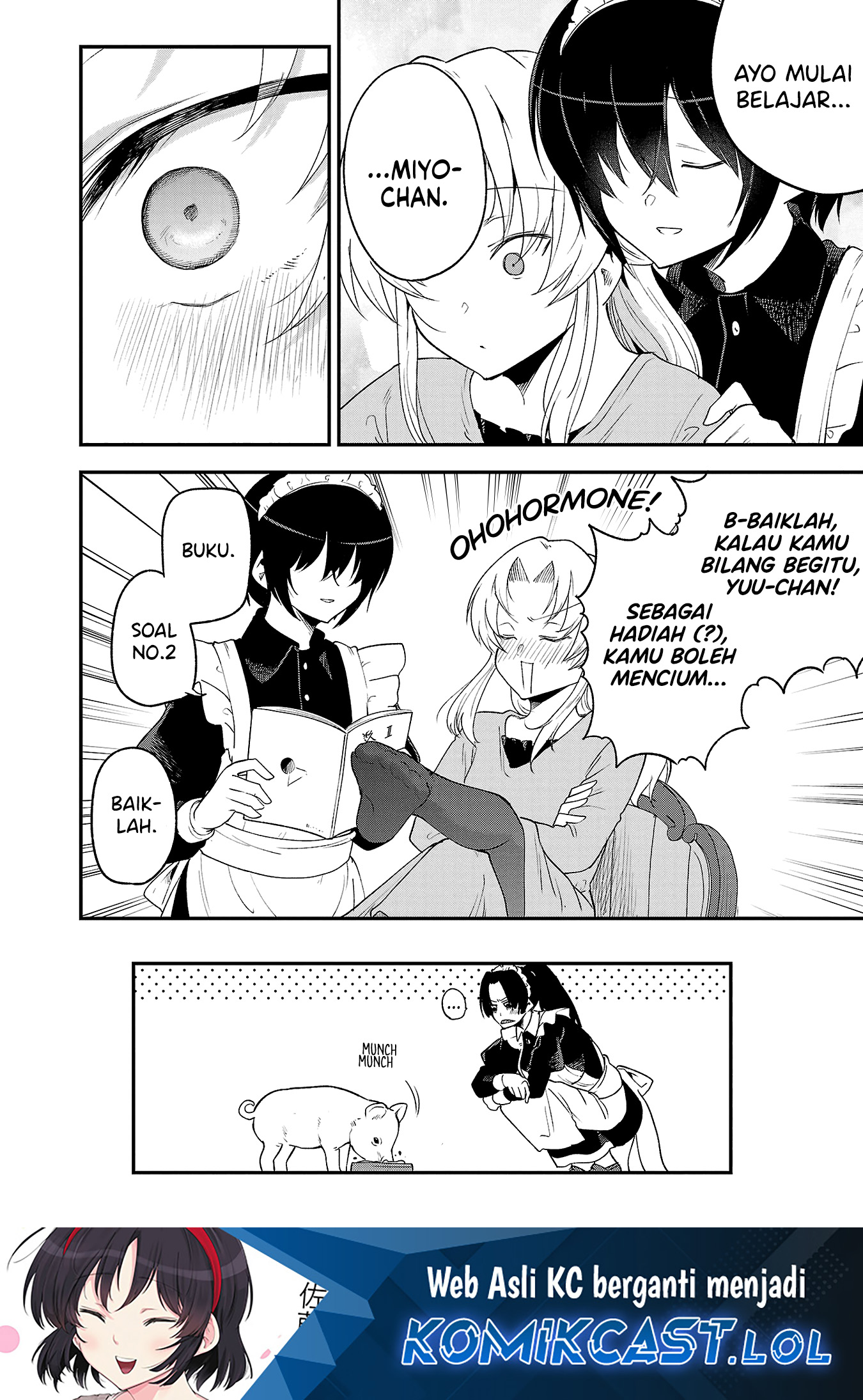 Meika-san Can’t Conceal Her Emotions Chapter 140.5 - halaman 7