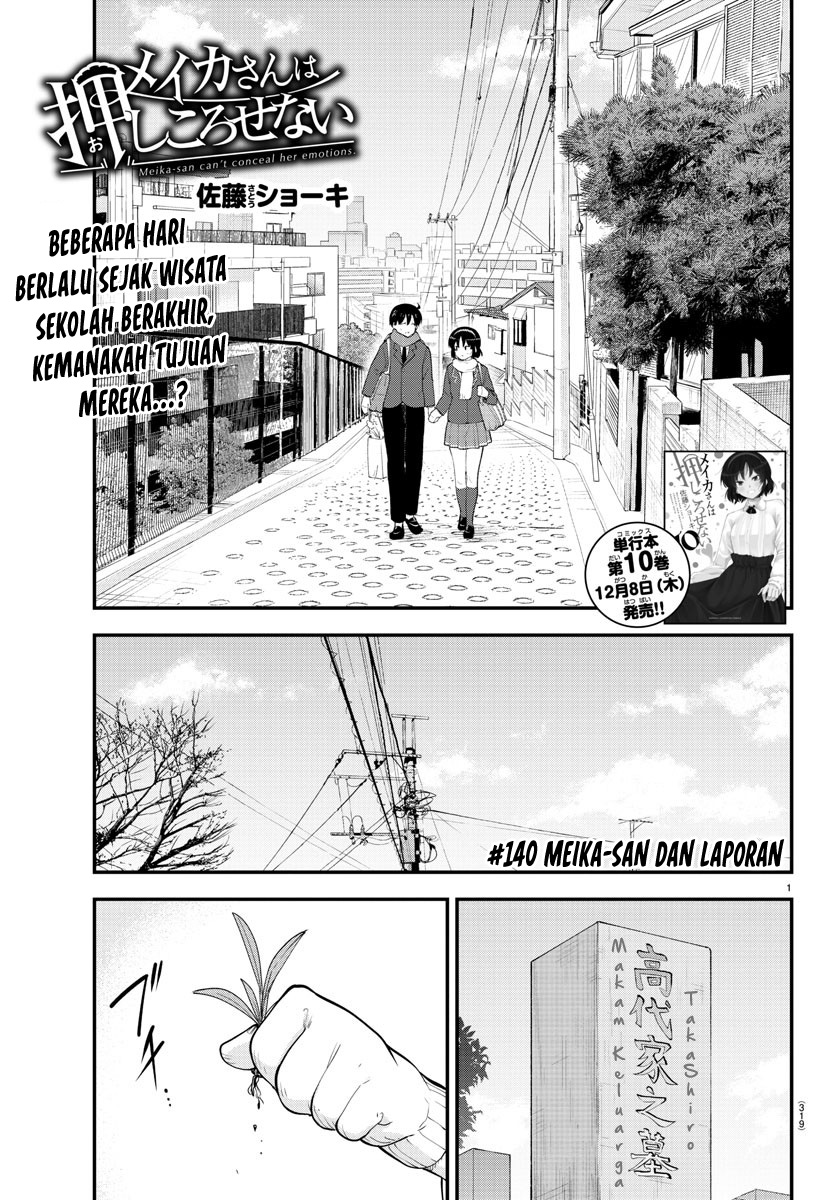 Meika-san Can’t Conceal Her Emotions Chapter 140 - halaman 2