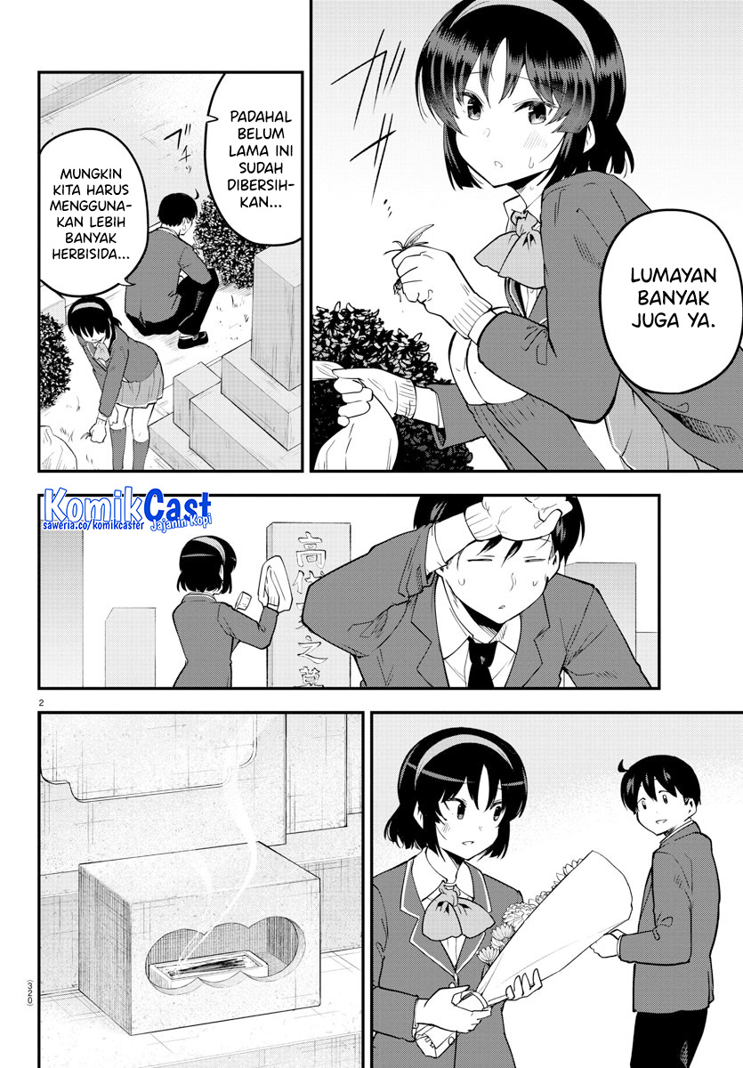 Meika-san Can’t Conceal Her Emotions Chapter 140 - halaman 3
