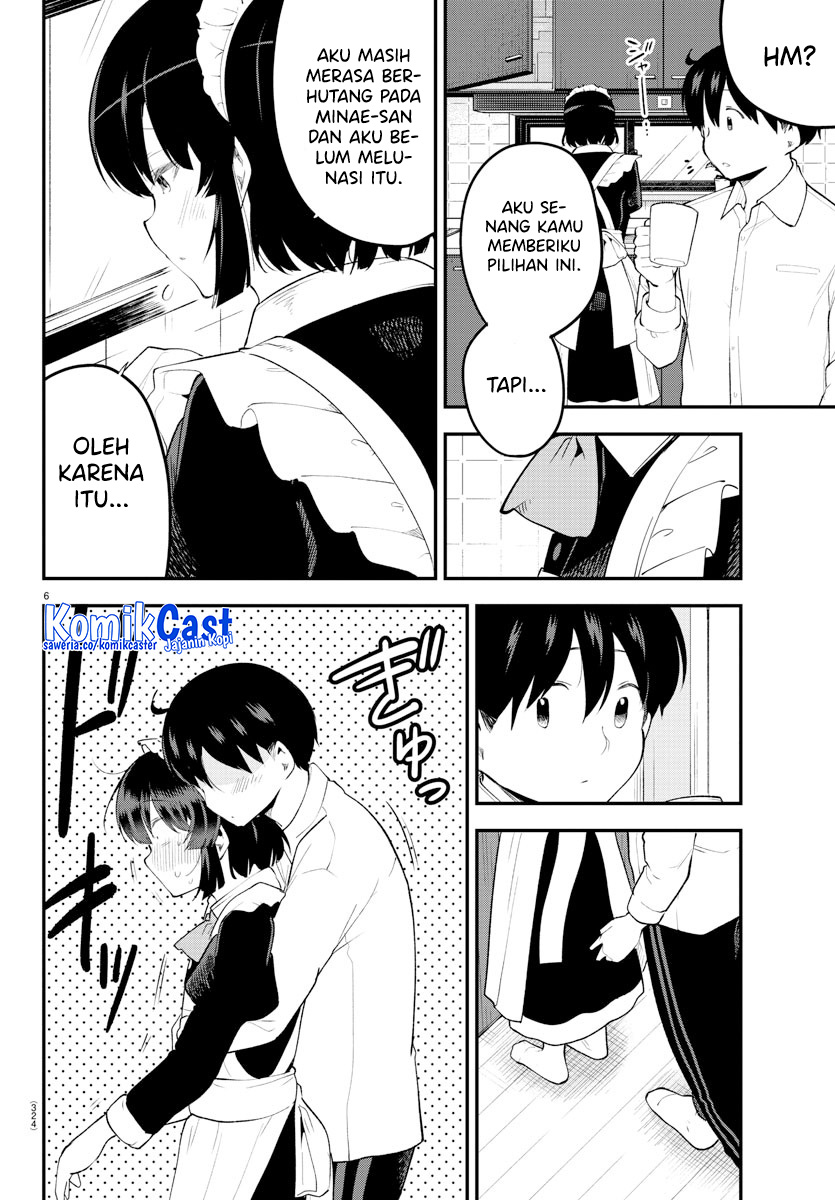 Meika-san Can’t Conceal Her Emotions Chapter 140 - halaman 7