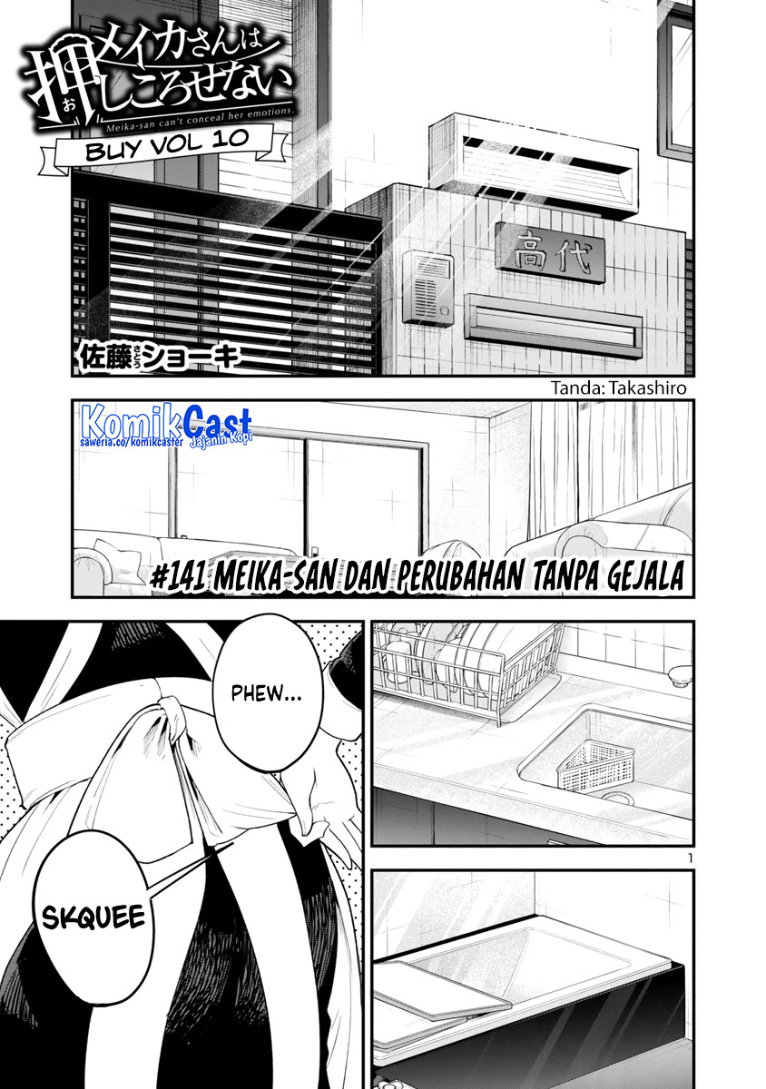 Meika-san Can’t Conceal Her Emotions Chapter 141 - halaman 2