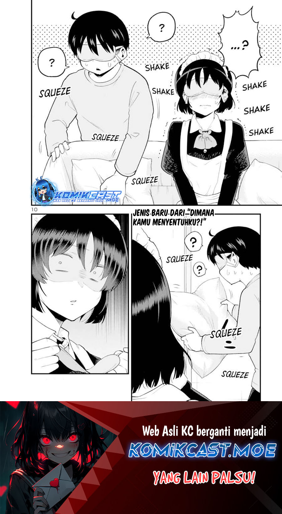 Meika-san Can’t Conceal Her Emotions Chapter 142 - halaman 11