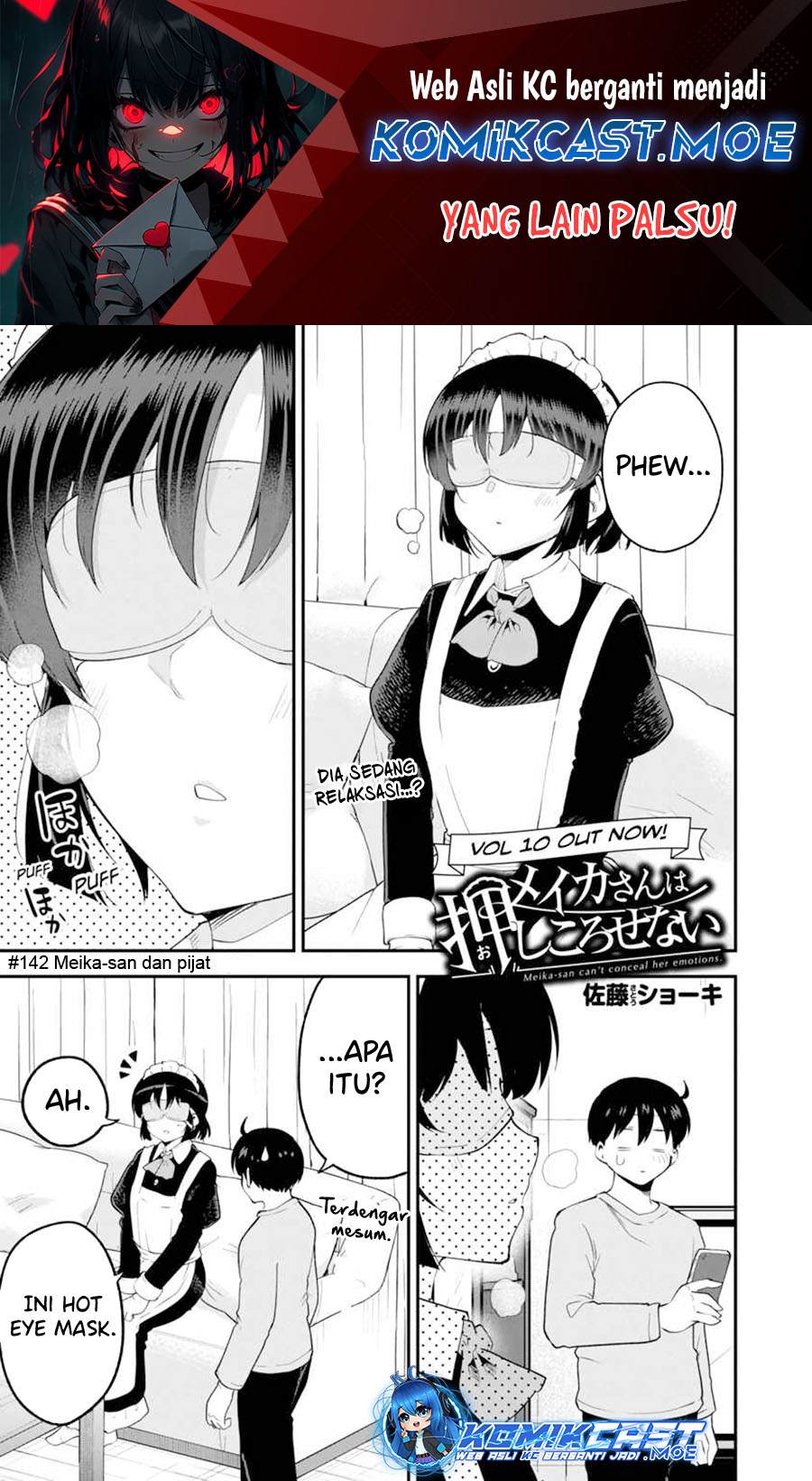 Meika-san Can’t Conceal Her Emotions Chapter 142 - halaman 2