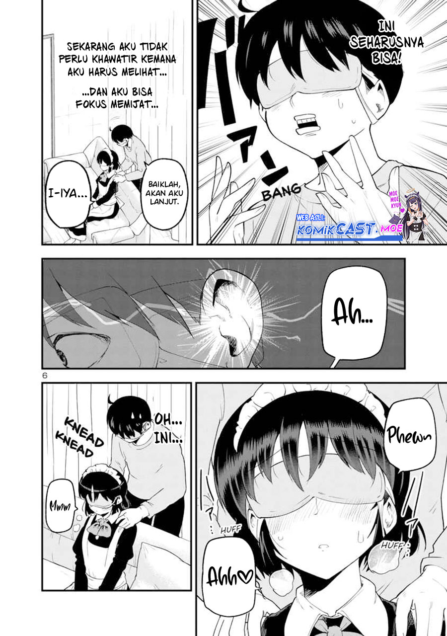 Meika-san Can’t Conceal Her Emotions Chapter 142 - halaman 7