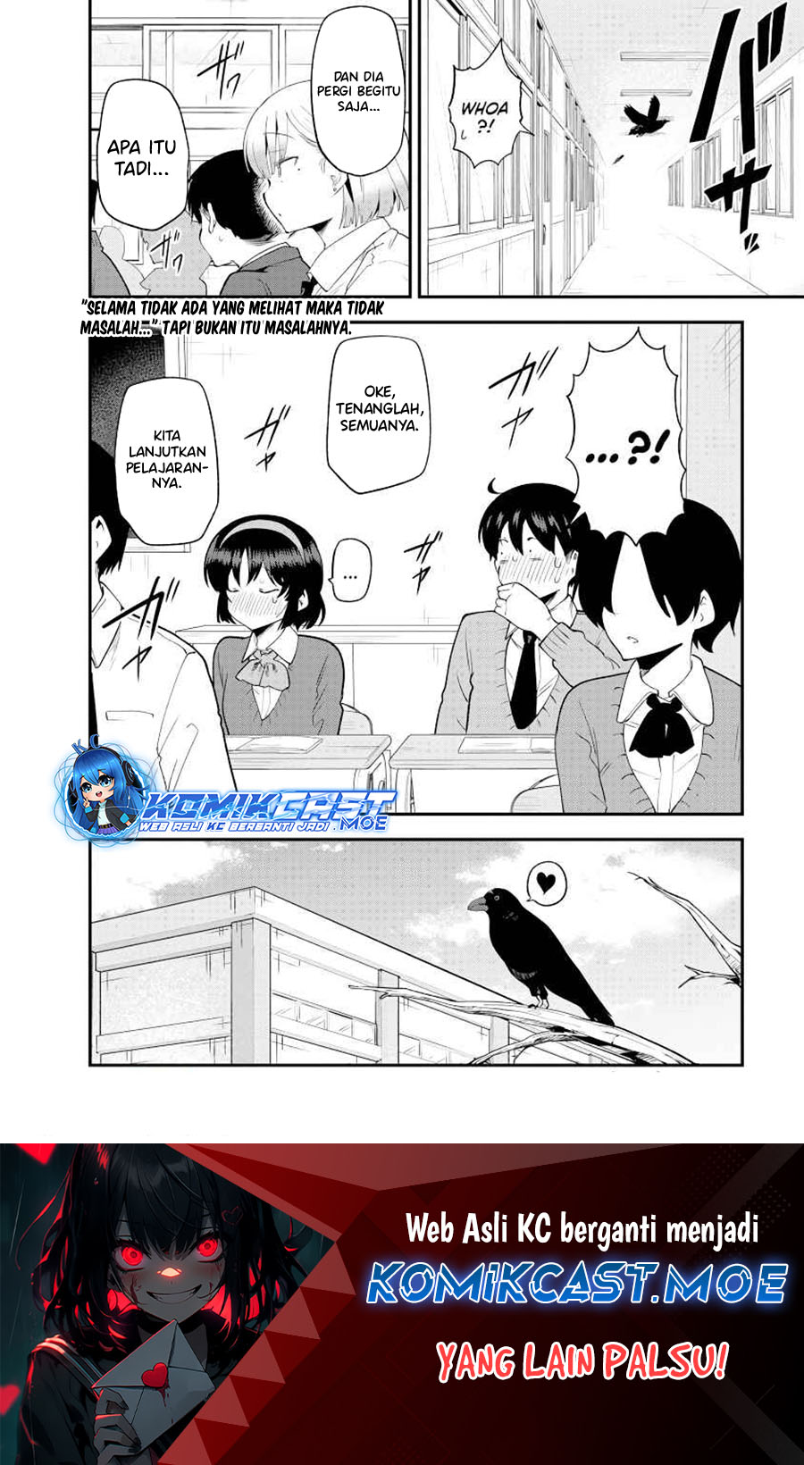 Meika-san Can’t Conceal Her Emotions Chapter 143 - halaman 12